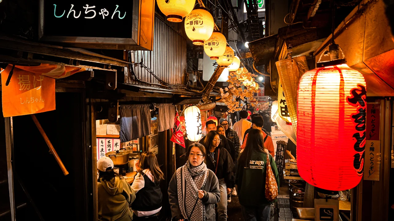 住民サービス向上支援
